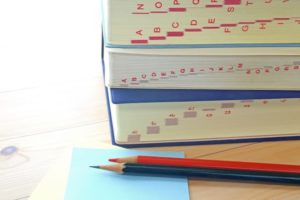 モバイルアプリ開発における用語、単語の読み方まとめ