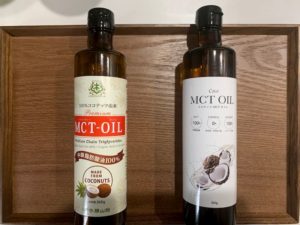 【MCTオイル】仙台勝山館製とCoco製の比較レビューで飲み比べ
