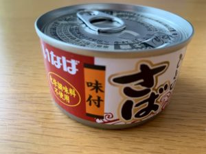 【サバ缶食べ比べ】いなば ひと口 味付けさば