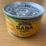 【サバ缶食べ比べ】KALDI さばカレー